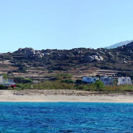Aparthotel I Plaka (Naxos)