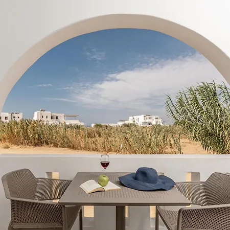 Aparthotel I Plaka (Naxos)