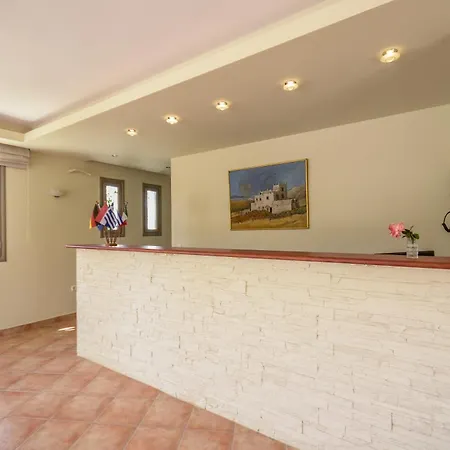 I Aparthotel Plaka (Naxos)