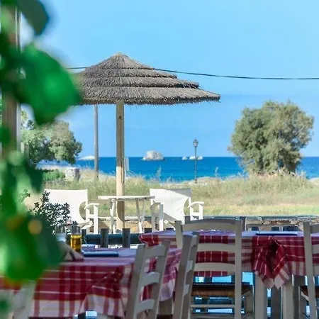 I Apartahotel Pláka